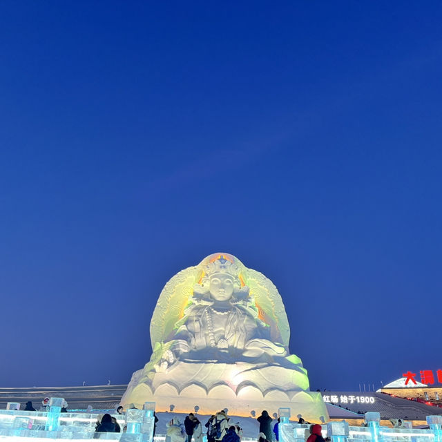 Winter fun in Harbin A Magical Wonderland of Ice and Snow