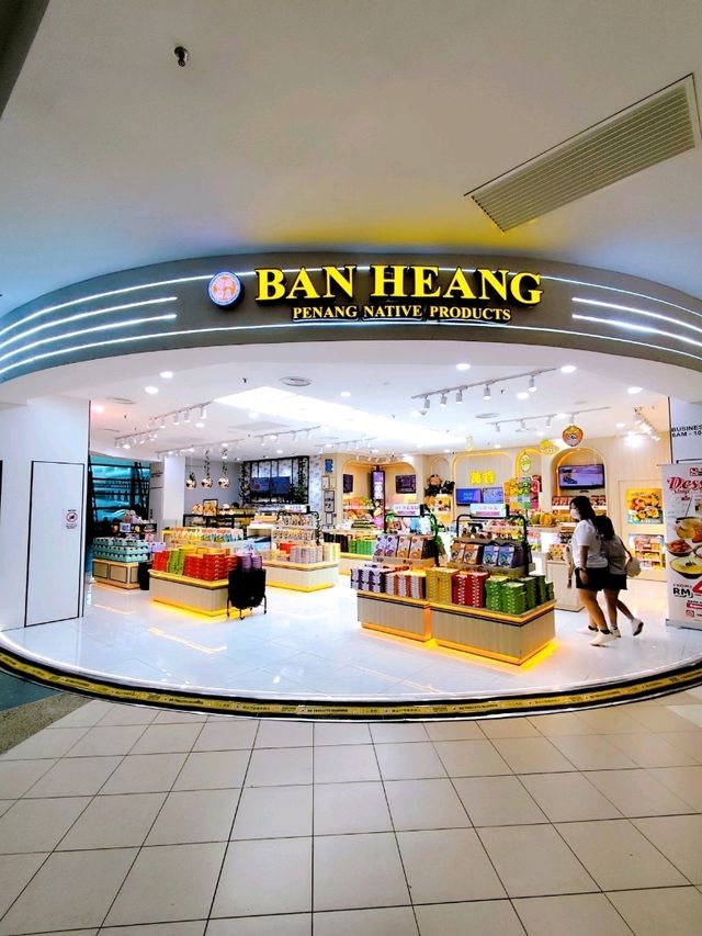 What To Buy in Penang International Airport 