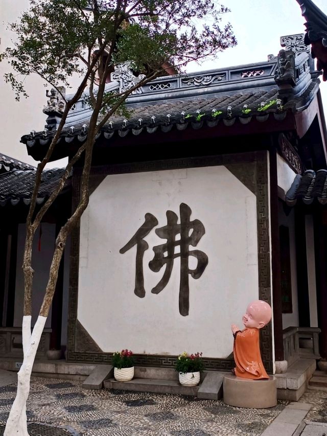 Cultural Gem in Suzhou