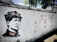 Visit Chairman Mao’s hometown! 