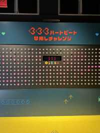 【東京(八王子)】世界初✨「押す」がテーマの遊び空間！ 　