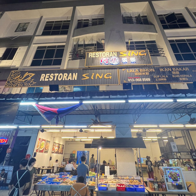 Best Lok Lok in JB period! 