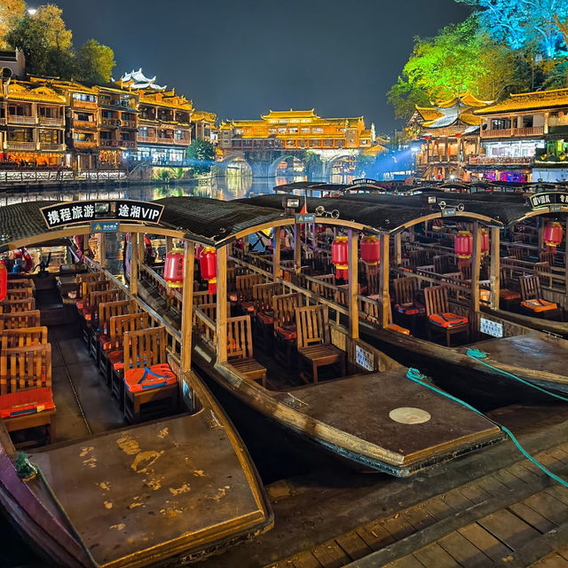 Fenghuang Ancient Town