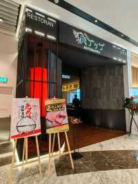 Mittoappu Wagyu Steakhouse, The First Restaurant in Malaysia Serving Wakayama Kumano Beef