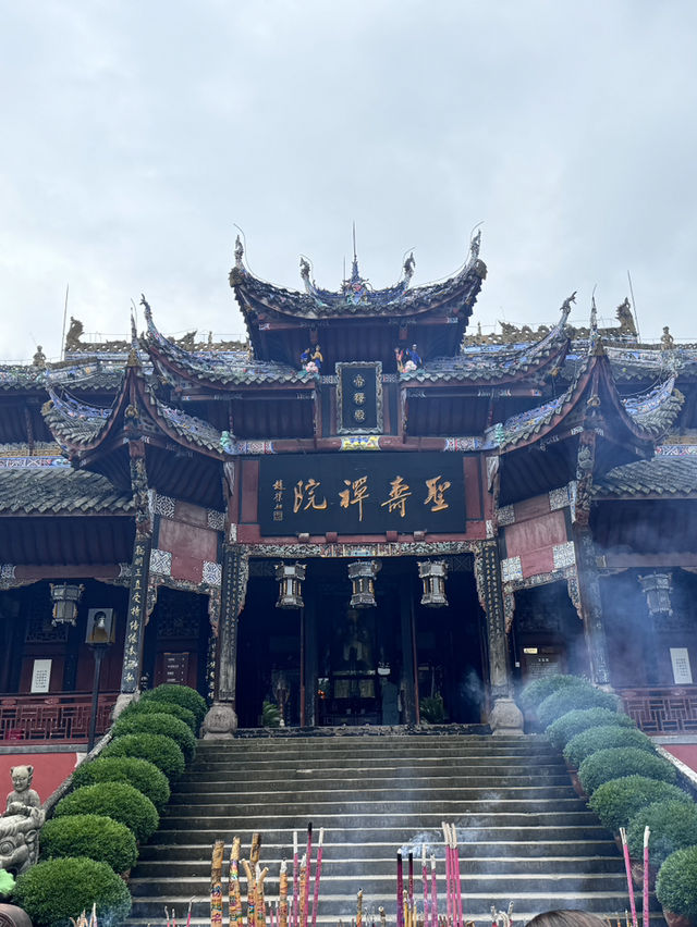 Dazy Rock Carvings