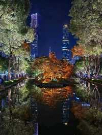 Guangzhou City Square Canton Tower❤️🌹✨