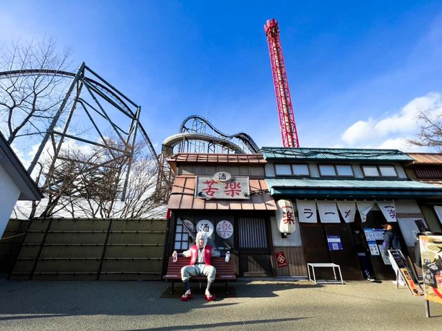 ฟูจิคิวไฮแลนด์(Fuji-Q Highland) 富士急ハイランド