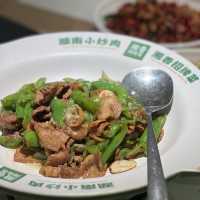 Suntec City Singapore Hunan Cuisine | Must Try 