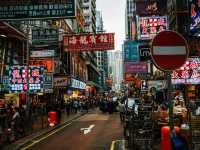 Hong Kong: A Culinary and Cultural Tapestry