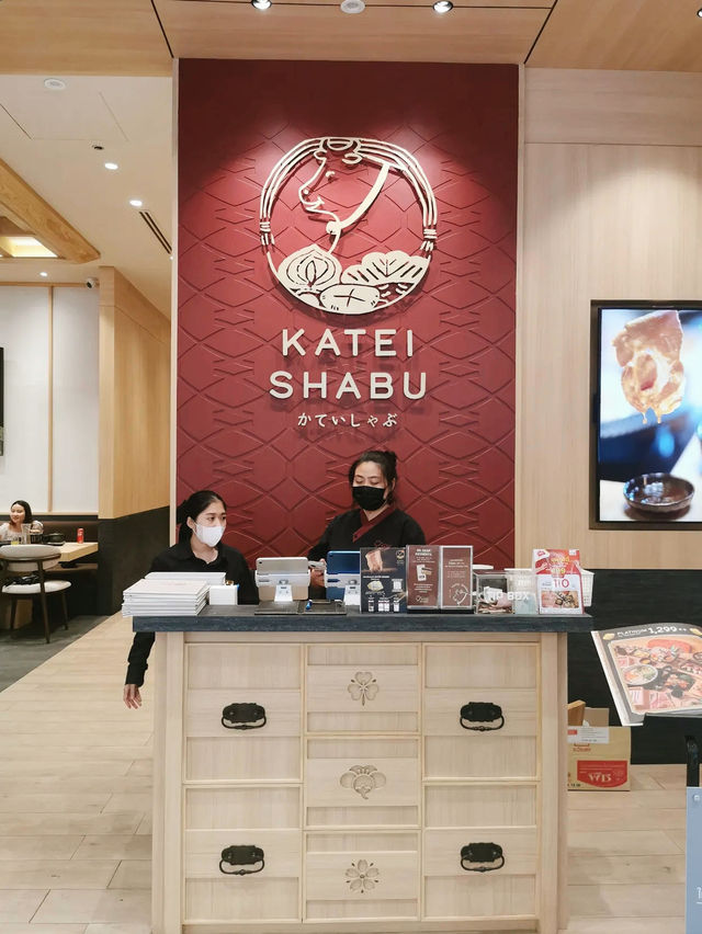 Katei Shabu (The Mall Lifestore Bangkae)