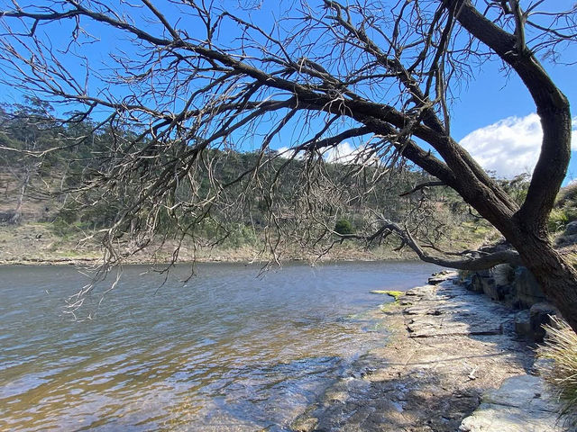 East Risdon Nature Reserve