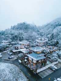 冰雪溫泉，冰火兩重天的震撼體驗