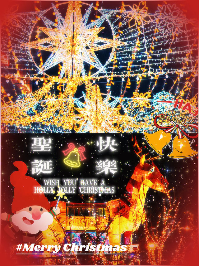 上海西岸夢中心聖誕攻略🎄化身為璀璨絢麗的冬日仙境