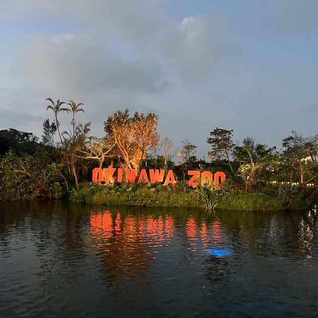 OKINAWA ZOO 