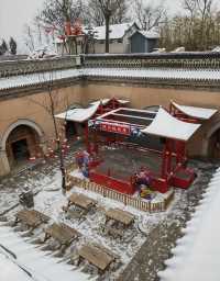 雪後遊陝州地坑院