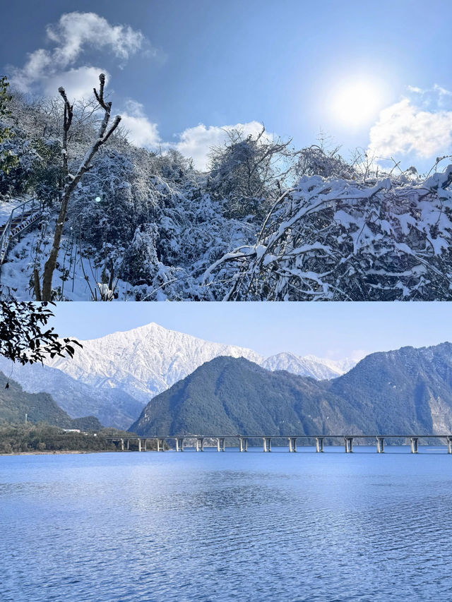 成都周邊一小時就可以看雪啦