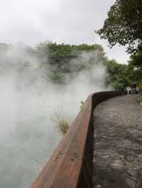 迷霧中感受溫泉地熱的北投地熱谷公園