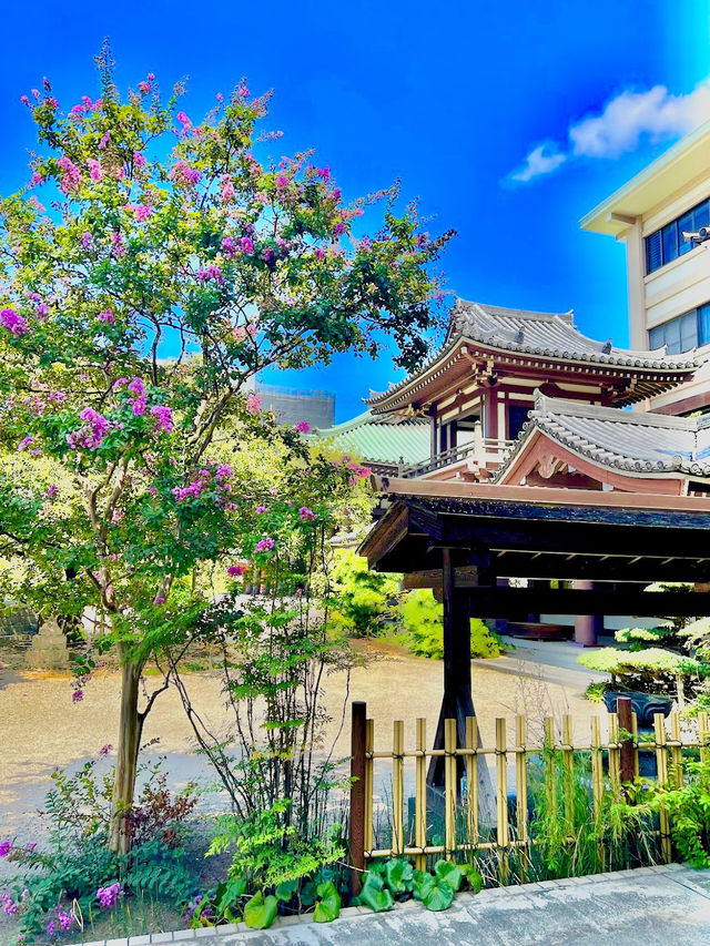 Tochoji Temple