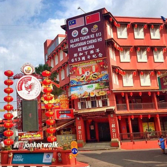 A Beautiful Journey Through Jonker Walk, Melaka