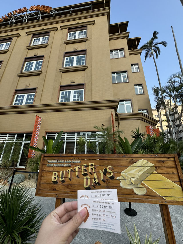 The most “serious” cookies shop in Taichung, Taiwan : Butter Hotel