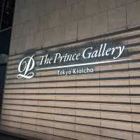 The Prince Gallery Tokyo Kioicho