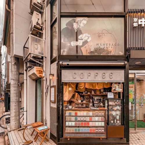 Yoshida Tobacco Shop + Mamebaco Coffee