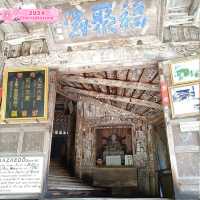 Sazae Temple, Aizu Wakamatsu 🇯🇵