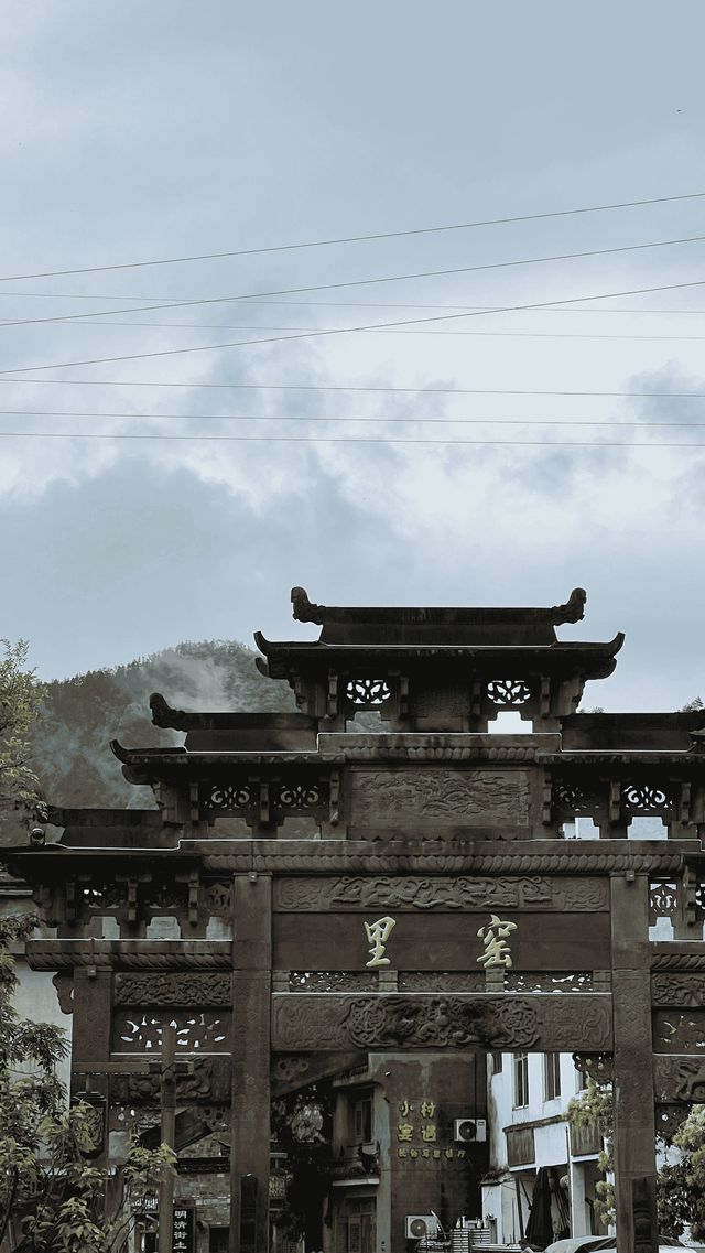 景德鎮周邊一日遊