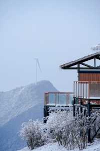 不用去東北，湖北人有自己的雪國世界