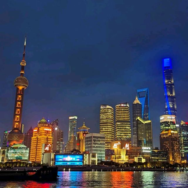 shanghai city scape