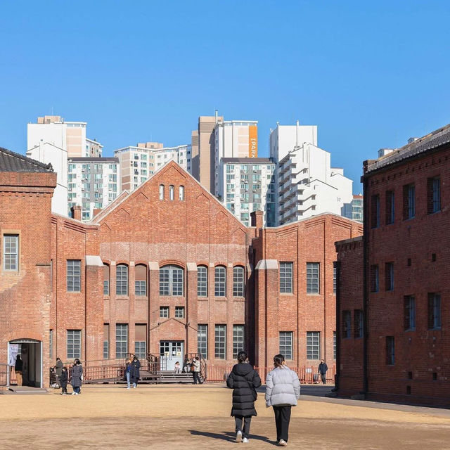 Seodaemun Prison History Hall