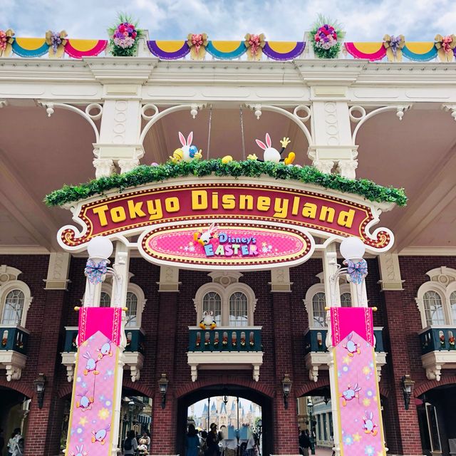 DISNEYLAND TOKYO