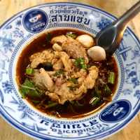 ก๋วยเตี๋ยวเรือ 3 แซ่บ เด็ดจริงไม่โม้