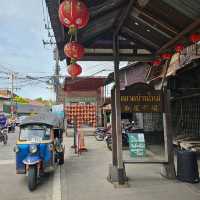 ชม ชิม ช้อปตลาดบ้านใหม่ ฉะเชิงเทรา