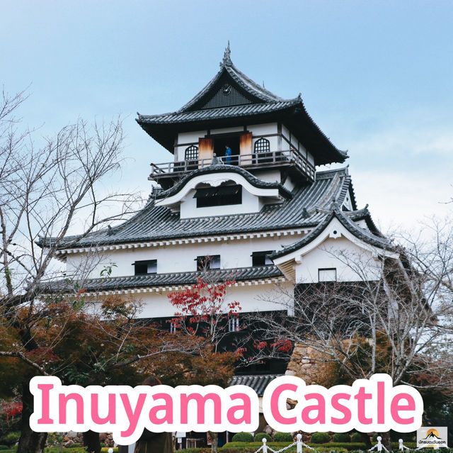 Inuyama Castle