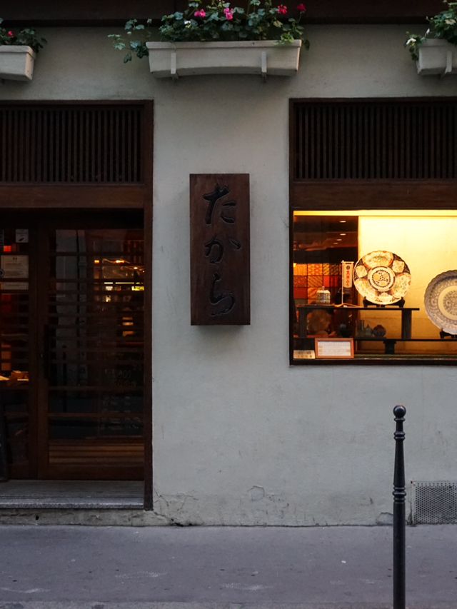 Paris | Tasty Japanese restaurant near Opera