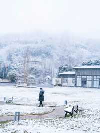 冰雪溫泉，冰火兩重天的震撼體驗