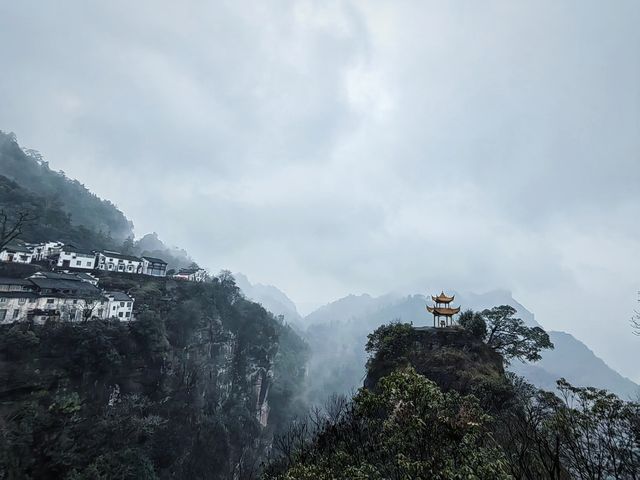 道教仙山