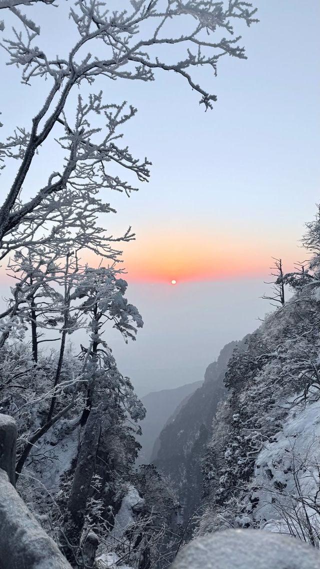 峨眉山