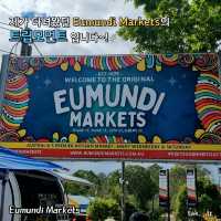 호주 선샤인코스트 Eumundi Markets🇦🇺