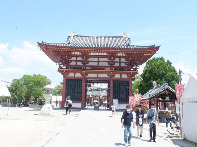 Shitenno-ji temple , osaka