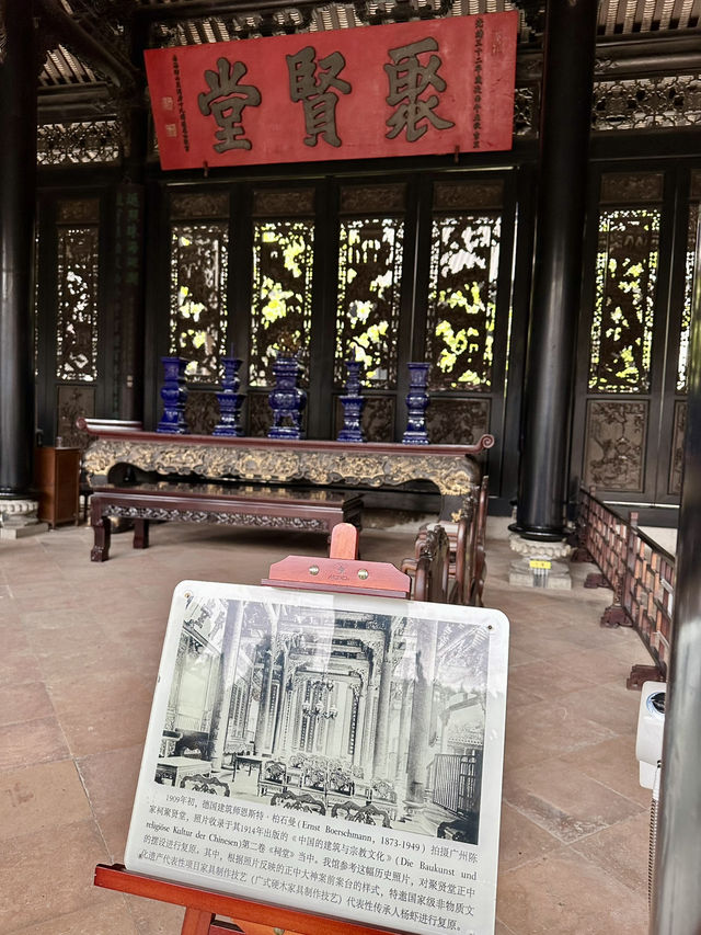 Start the Year with Culture: Visit the Chen Clan Ancestral Hall in Guangzhou