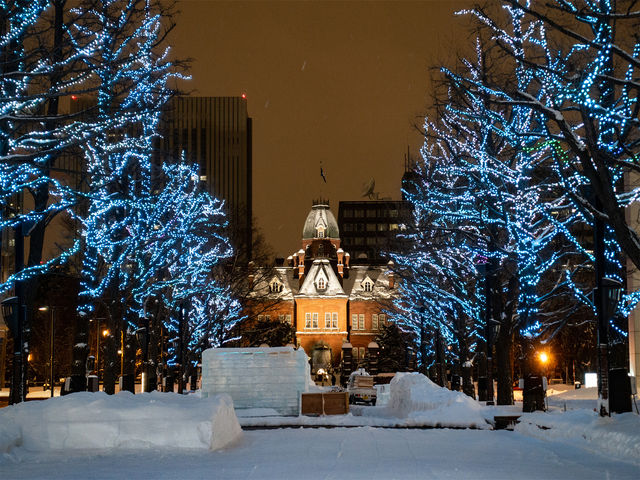 🌟【極秘公開】札幌の究極攻略！🌙