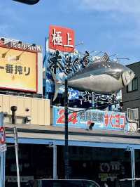 魚香人間：築地場外市場的舌尖漫遊