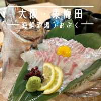 【大阪・東梅田】生簀の鮮魚で釣り上げ即味わえる体験型居酒屋「海鮮酒場 うおぷく」