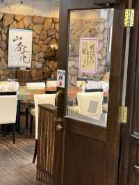 【伊東】創業120年老舗パン屋