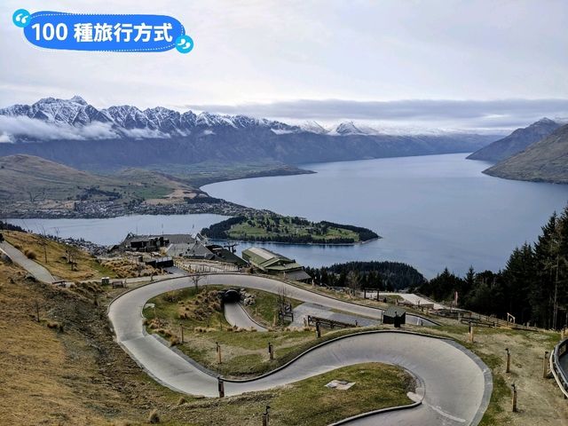 紐西蘭南島自駕遊，飽覽自然美景不走回頭路