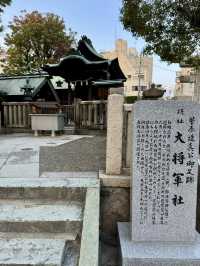 学問の神様「菅原道真」をお祀りする神社。