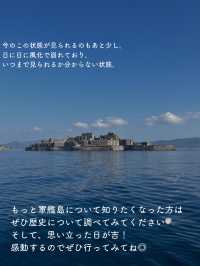 【長崎】軍艦島で都市が崩壊する過程を見る