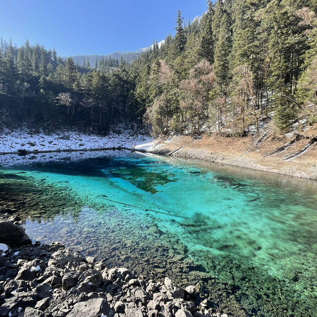 จิ่วจ้ายโกว Jiuzhaigou ประเทศจีน